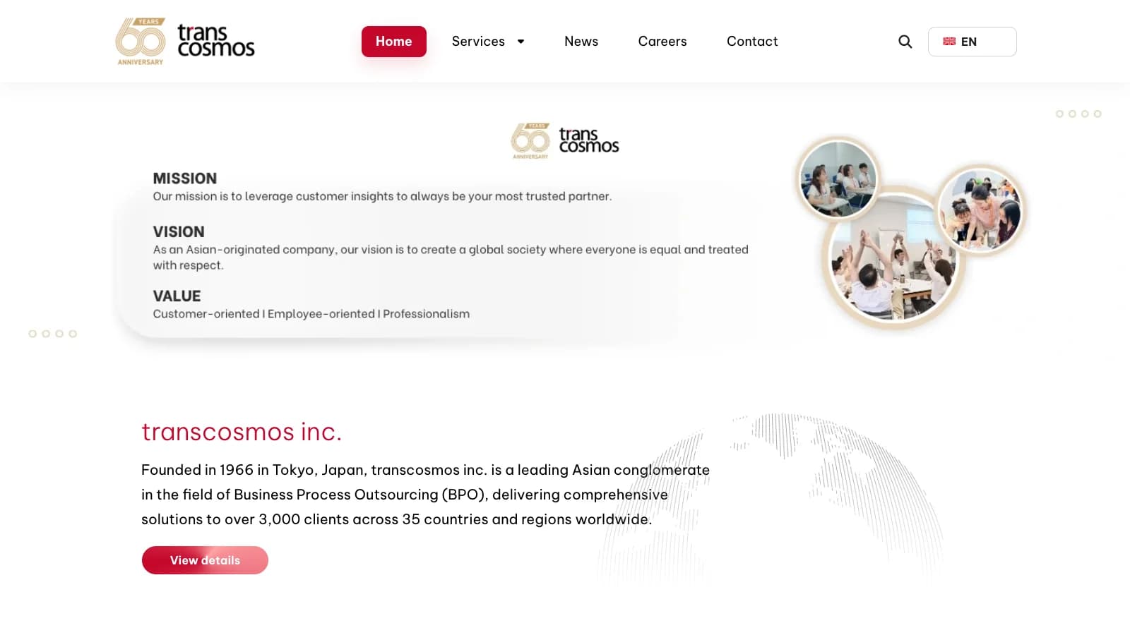 Phiên bản tiếng Anh của trang chủ transcosmos Việt Nam