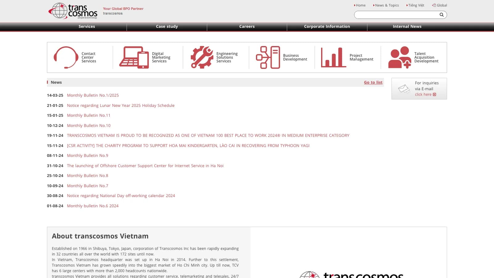 Bản lưu website transcosmos Việt Nam trước đây, tháng 1/2025
